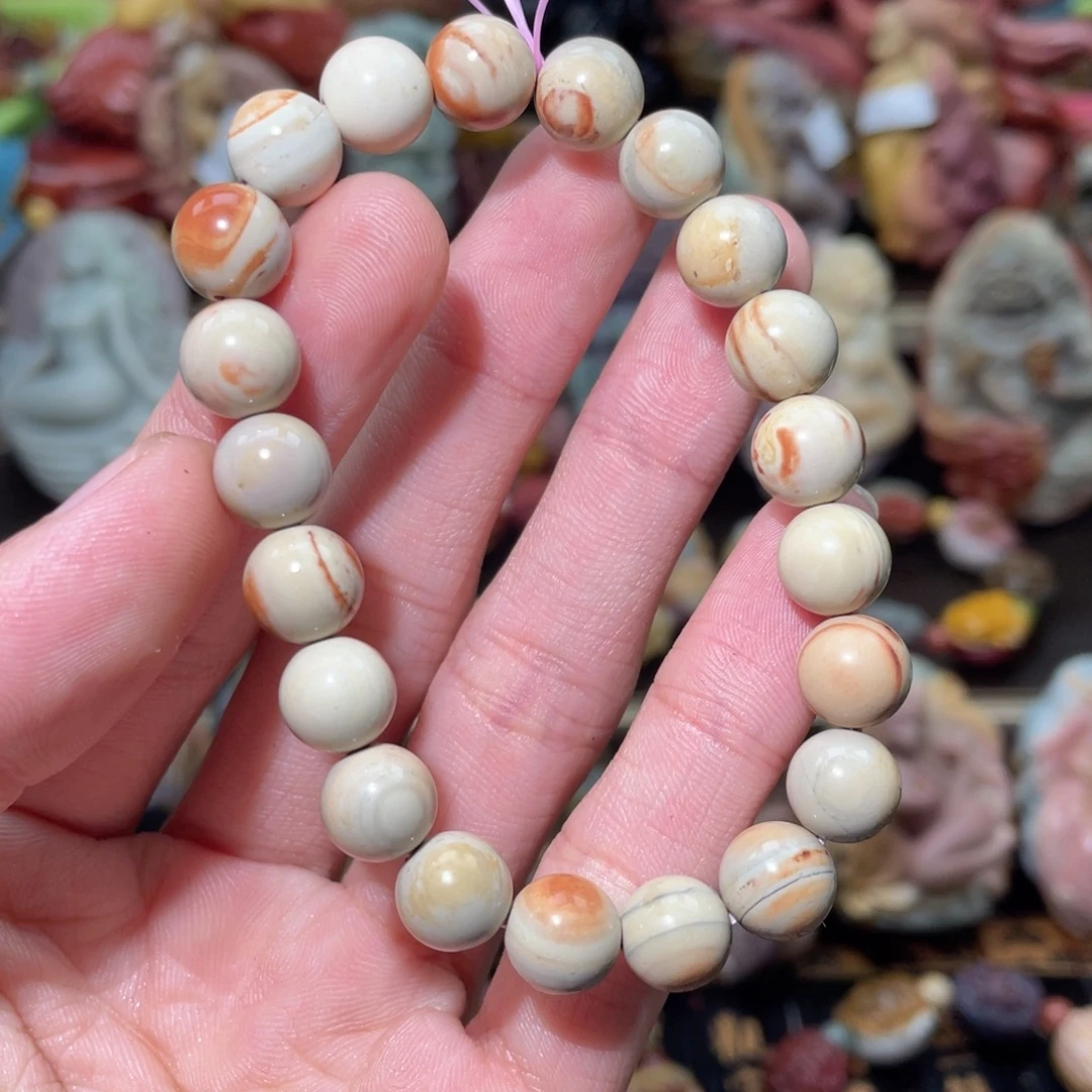 石英质玉未镶嵌手链