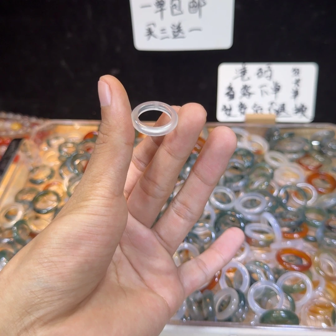 玛瑙/玉髓戒指未镶嵌192号10 圈有瑕疵看好一单