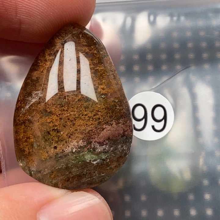 x***g水晶吊坠(不含链)未镶嵌