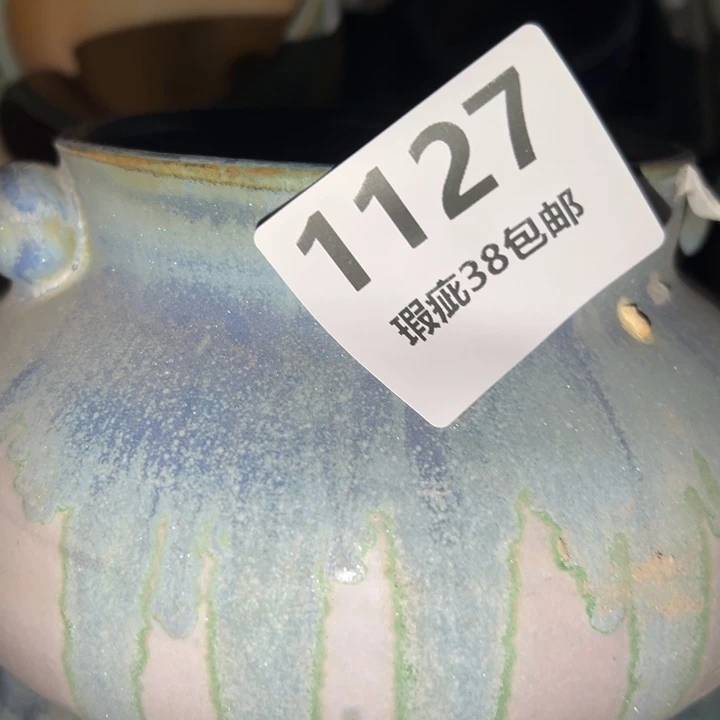 厂家直销瑕疵福利