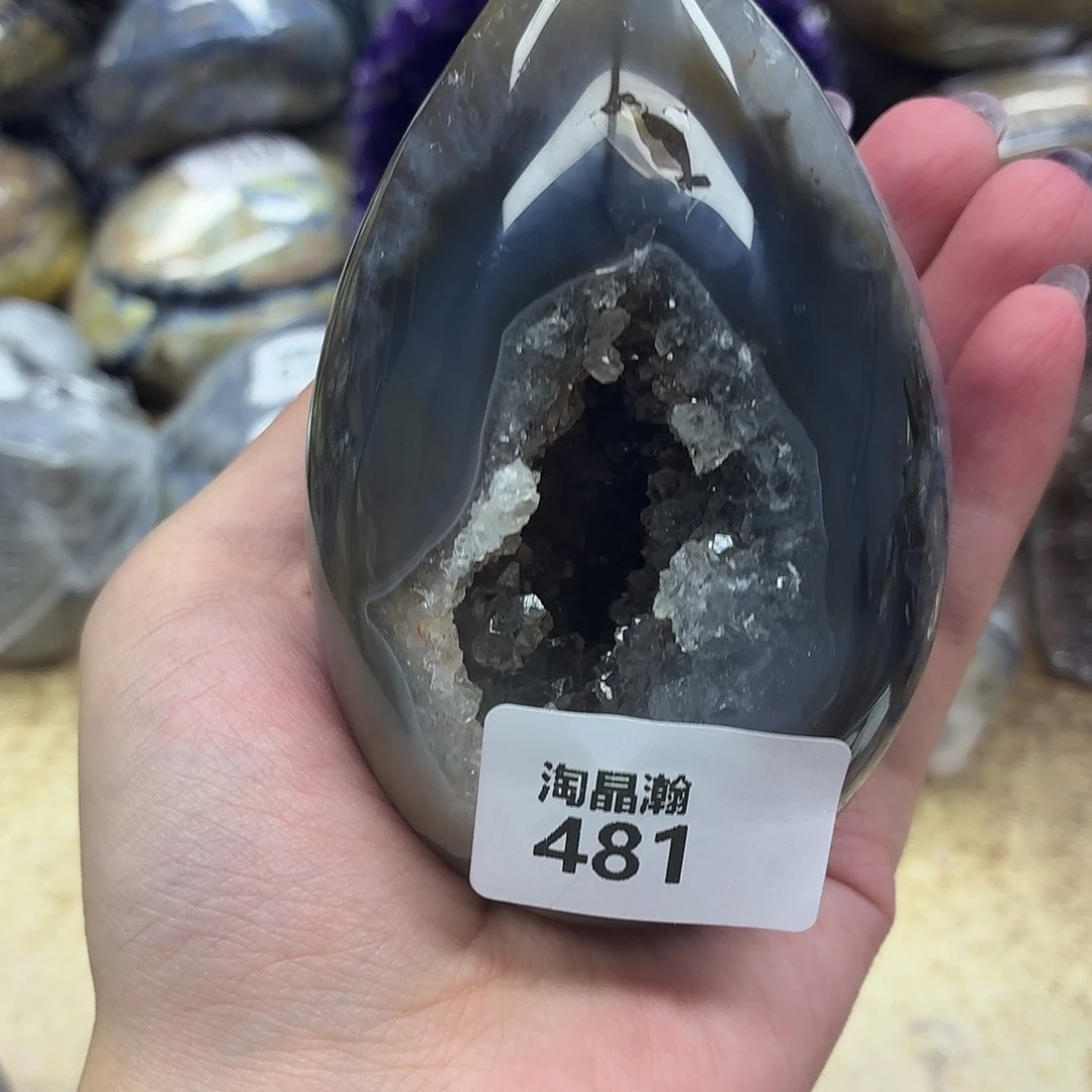 大型摆件（非配饰）水晶未镶嵌