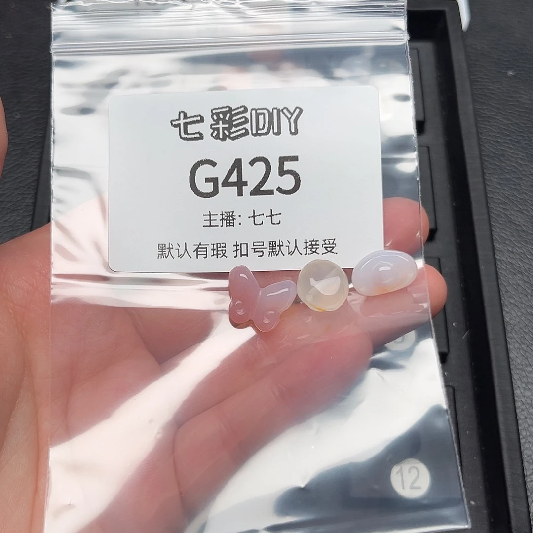 玛瑙/玉髓颈饰合金红*羊