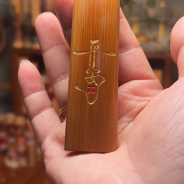 竹Q*点实心玉竹手把