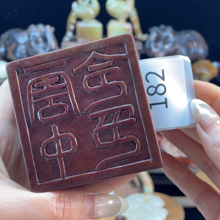 鲁***缘和田玉（糖玉）未镶嵌挂件