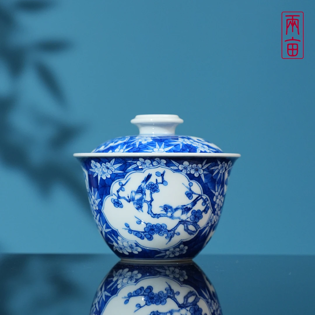 两亩陶瓷开窗花鸟臥足盖碗140ml 景德镇手工手绘青花茶具茶碗