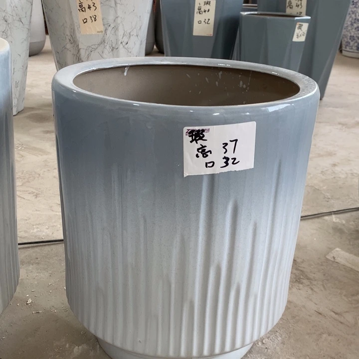 【闪购商品】高温花盆默认瑕疵