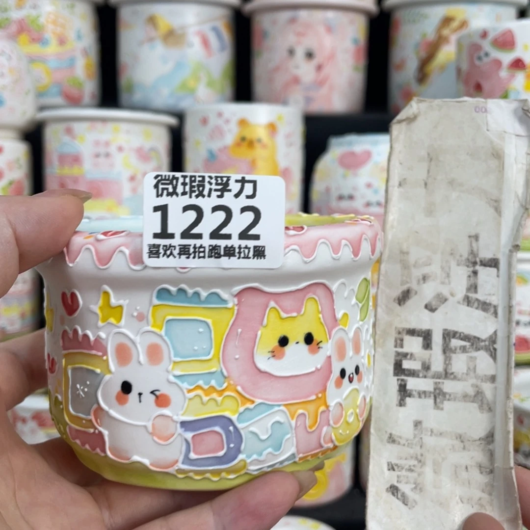 1222 小嘟嘟嘟嘟嘟嘟嘟嘟嘟
