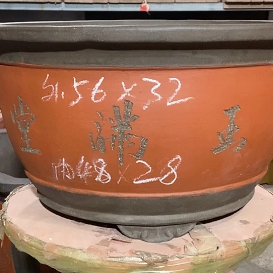 【闪购商品】紫砂花盆