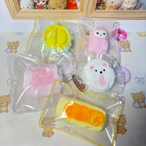 食品级硅胶捏捏乐肌无力奶油泥水泥爆浆感解压玩具