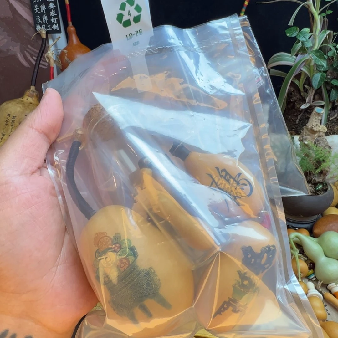 心**磊平安喜乐万事顺利心想事成