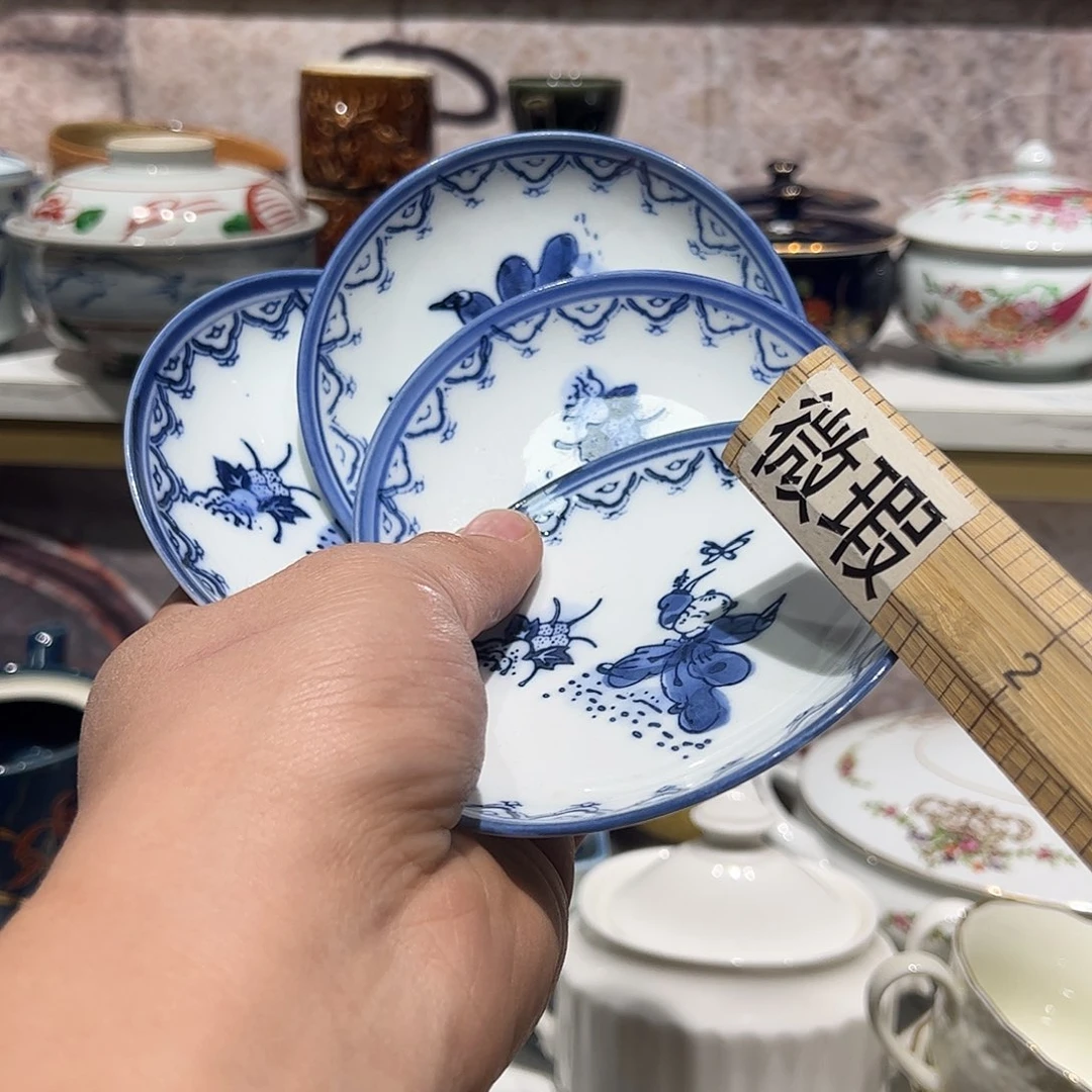 紫砂紫砂花哥瓷器默认微瑕满19.8包邮98