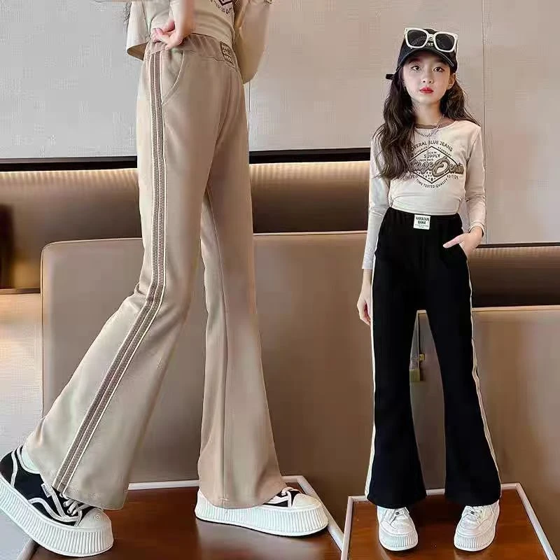 女童2025新款喇叭裤秋冬款春款裤子外穿中大童时尚长裤加绒保暖