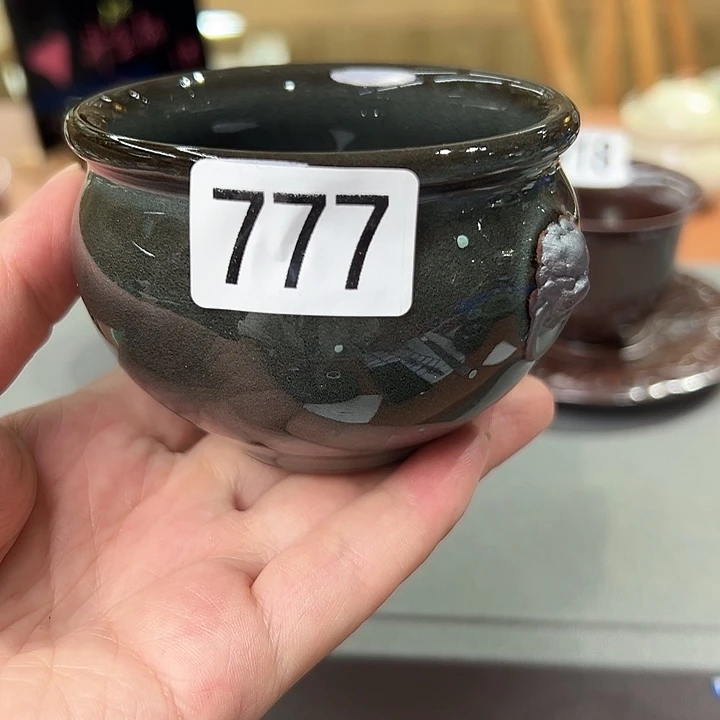 龙泉敬悦青瓷品茗杯