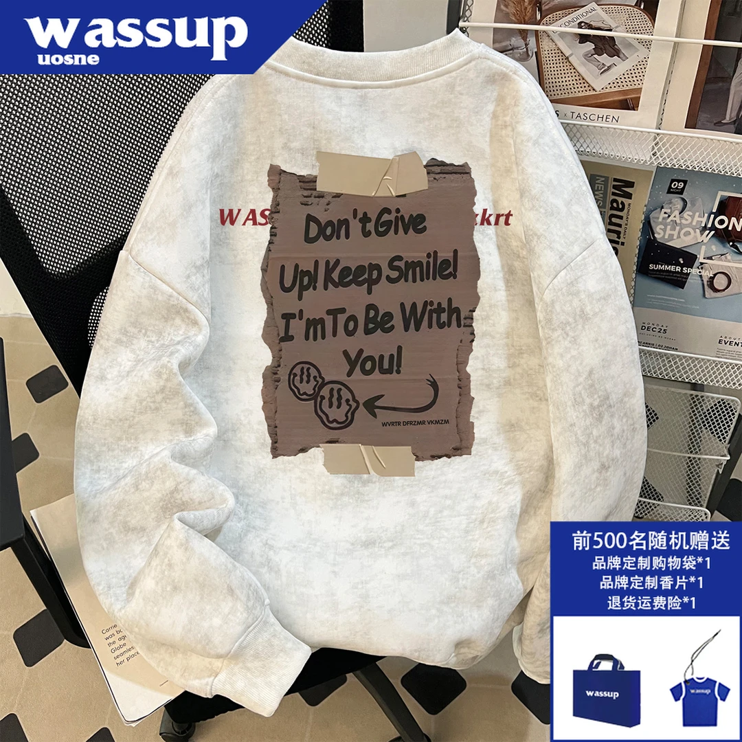 美式潮牌街头重磅中山卫衣男秋冬加绒ins百搭复古硬挺宽松上衣服