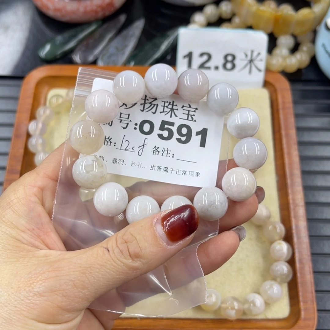 硅化珊瑚（珊瑚玉）瑕未镶嵌浅*