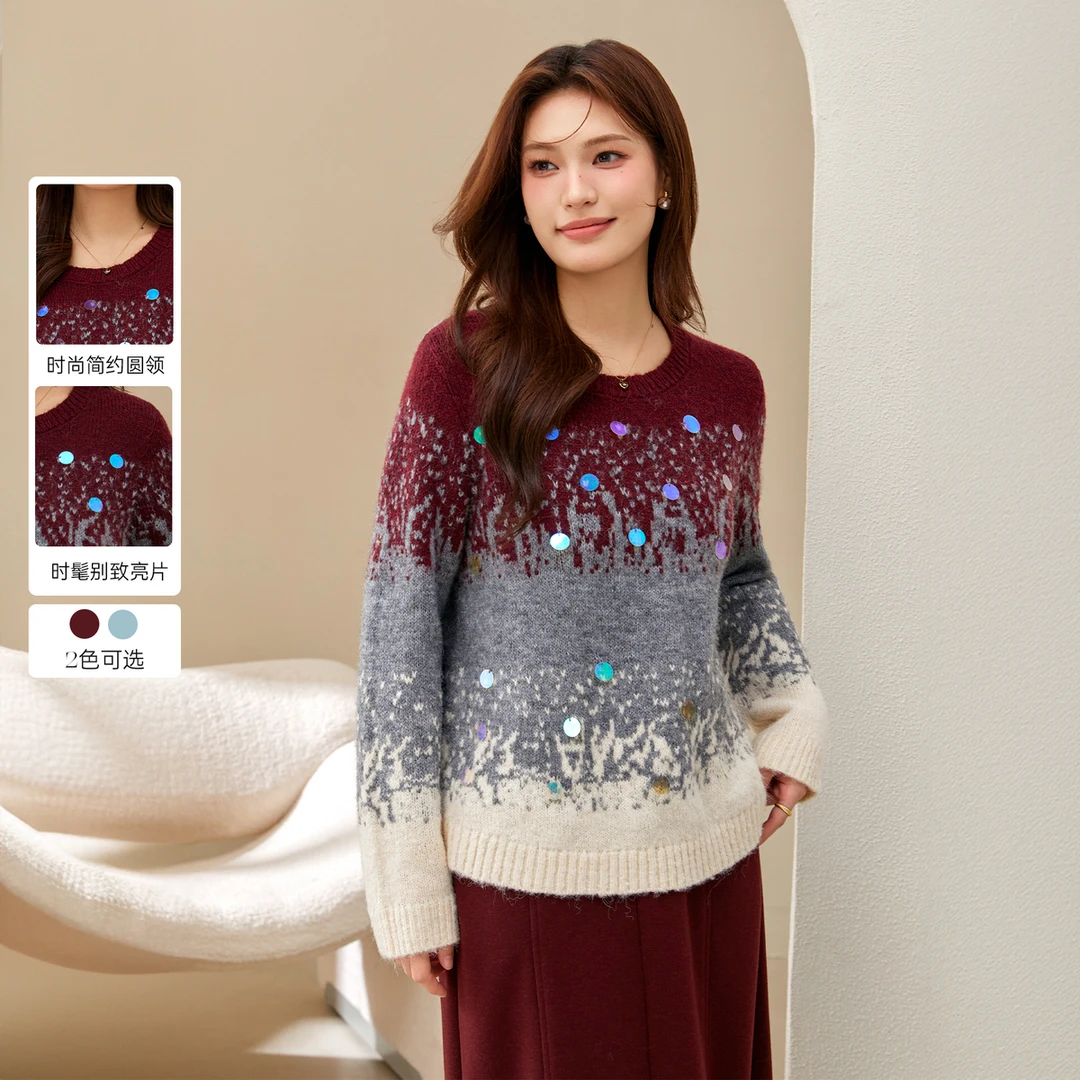 【设计感亮片星光毛衣】纤莉秀W胖mm大码女装气质休闲毛衣QK0369