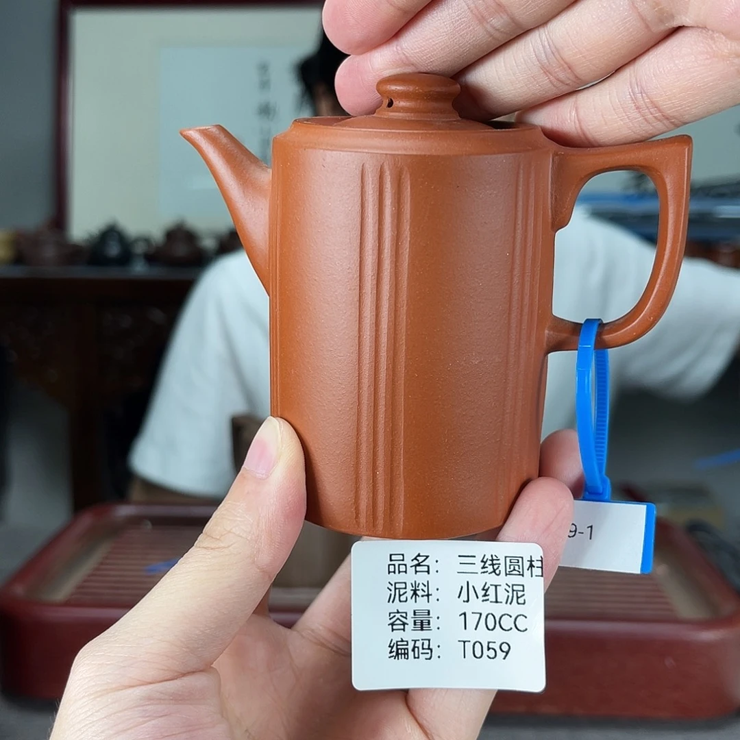 紫砂茶宠方圆紫砂
