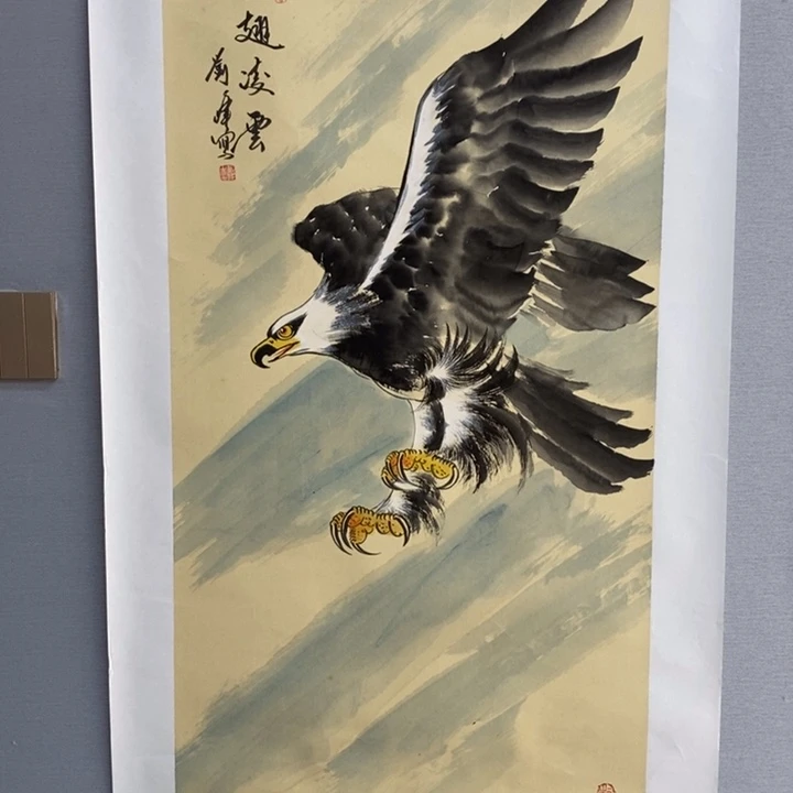 国画亲笔手绘原创