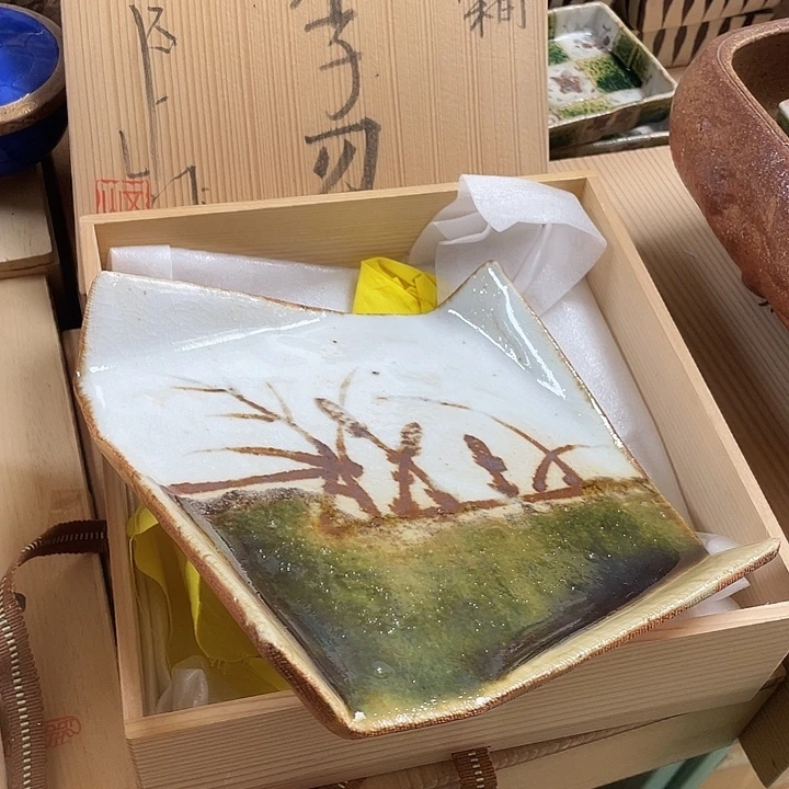 瓷片040 一人直播，看品直播间说序号