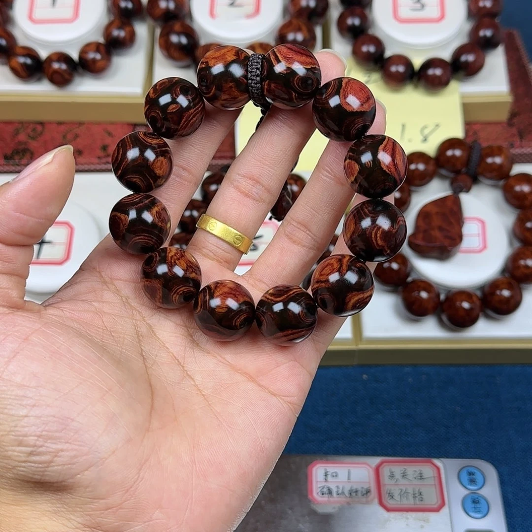 苏***驾黄花梨/降香黄檀黄花梨2.0