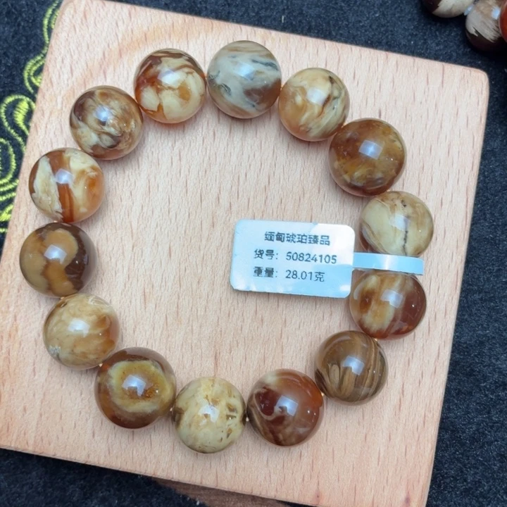 琥珀未镶嵌珠宝奇石15mm白蜡溶洞