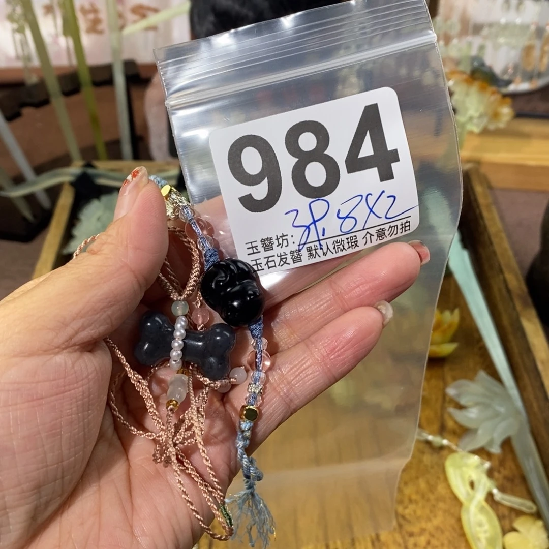 糖***）蛇纹石玉合金发饰
