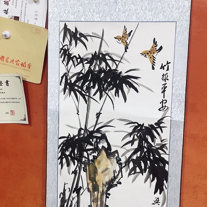 书法书法作品多次参加