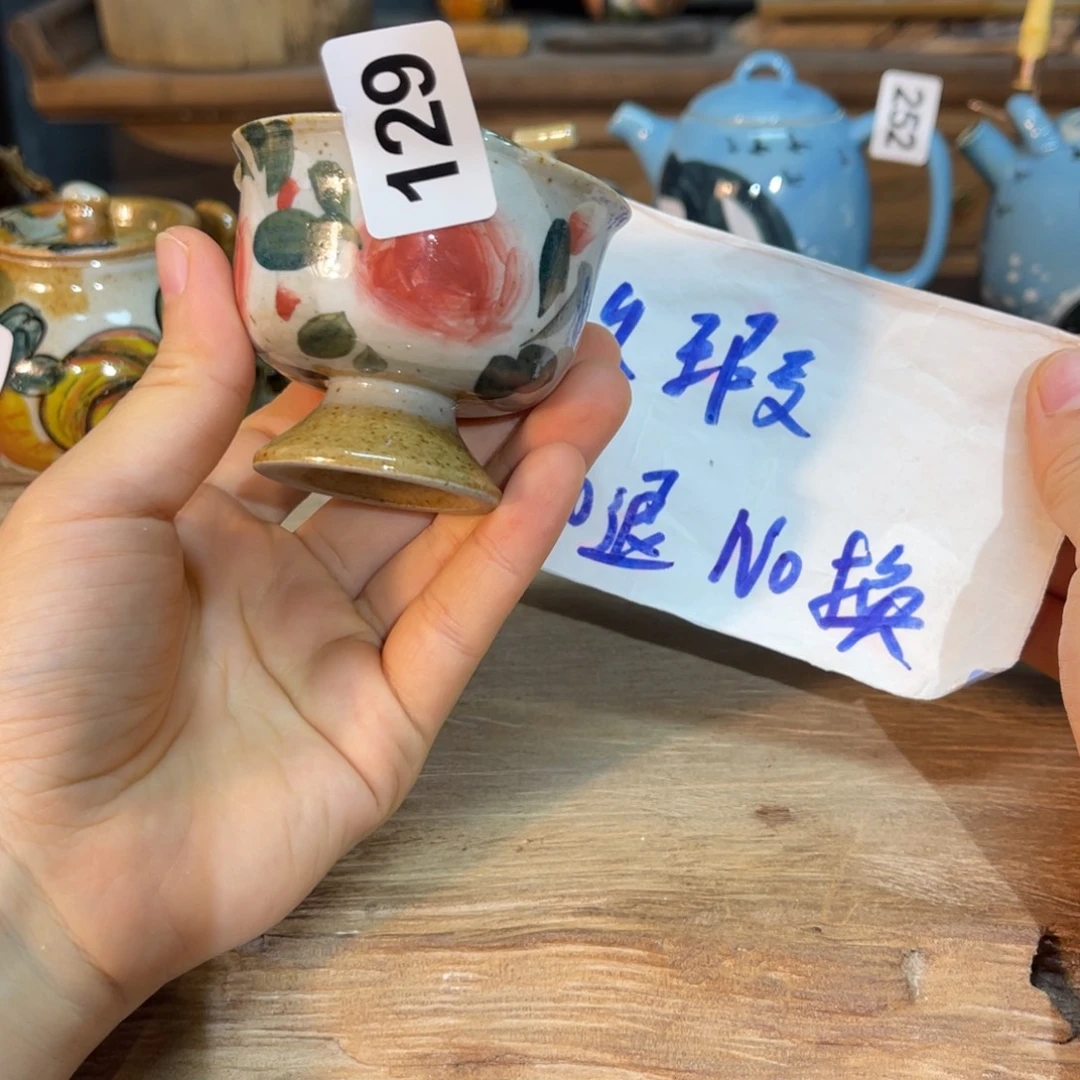 壶素浅陶瓷手工手绘
