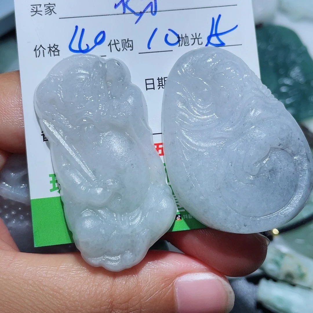 定制翡翠未镶嵌初*v