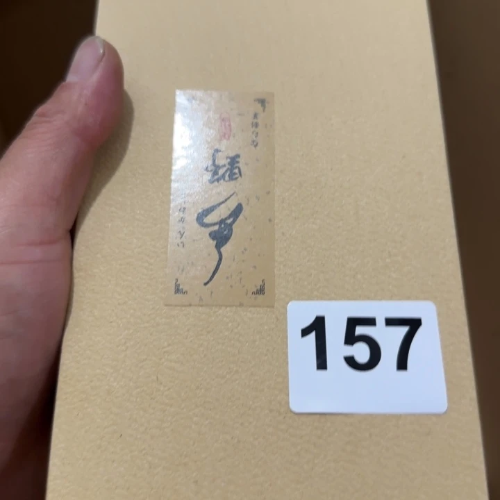 玻璃DIYQ****?888889866568