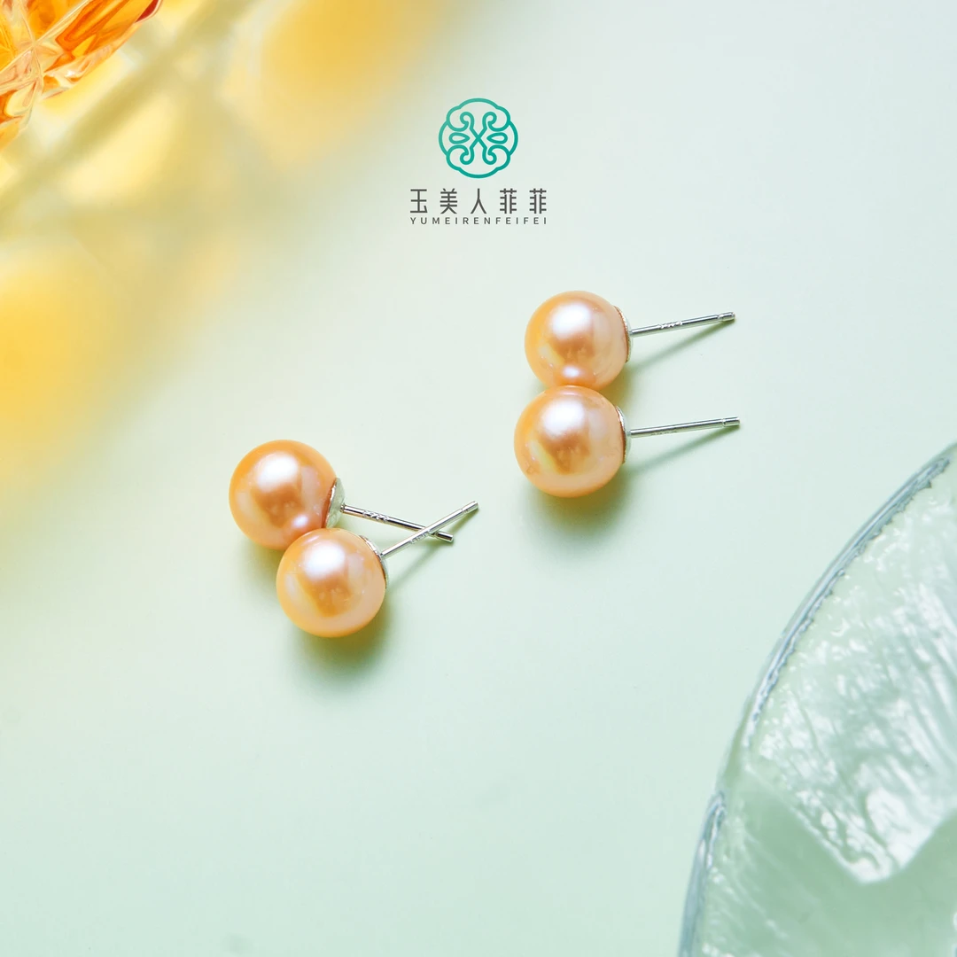 石惑珠宝~珍珠粉珠耳钉约9mm~多样性发一