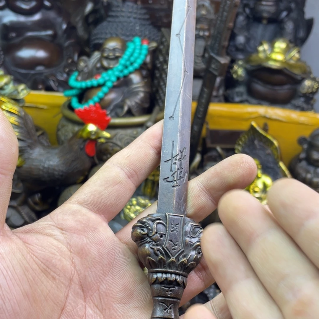 铜器铜器铜器铜器！