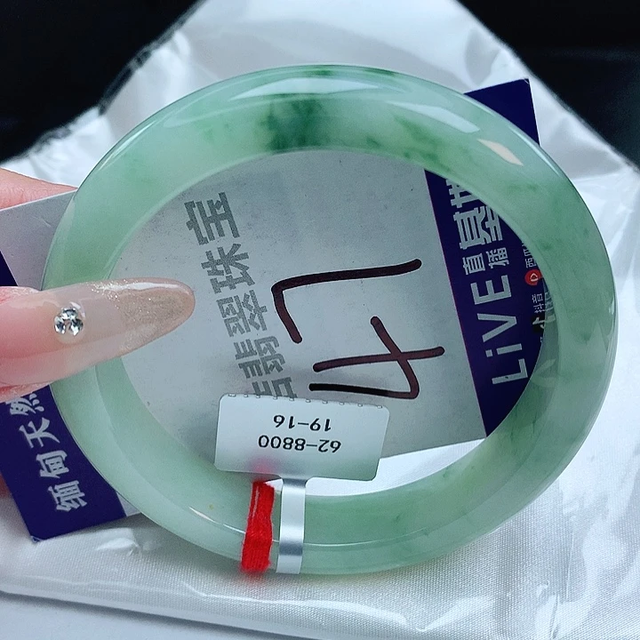翡翠手镯未镶嵌缅甸天然a货翡翠手镯