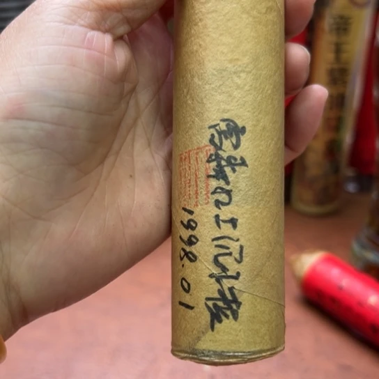 €***H闪购专属链接紫砂100克