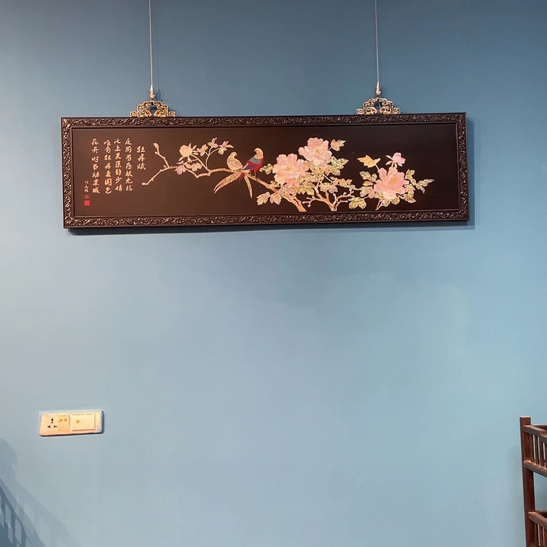 黑酸枝木类成套家具