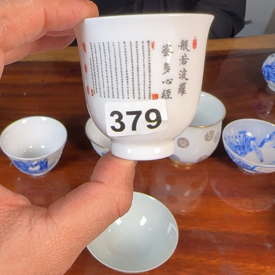 徐国华老师手工茶器