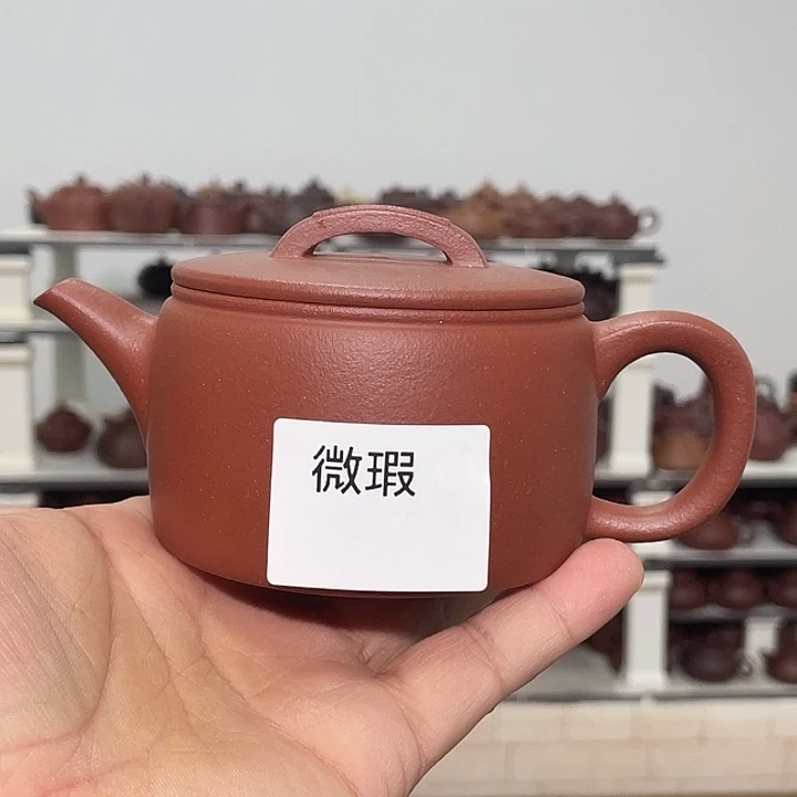 紫砂茶壶紫砂茶具230cc