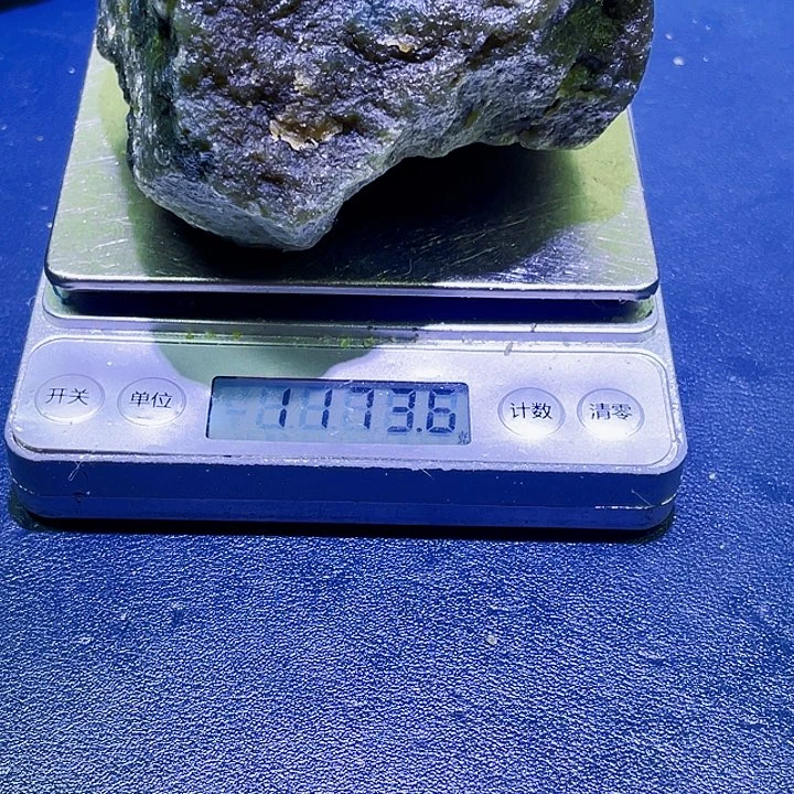 未镶嵌和田玉（糖玉）珠宝半成品