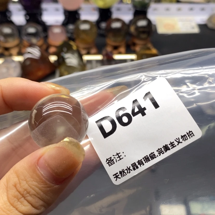 【闪购商品】未镶嵌珠宝半成品水晶