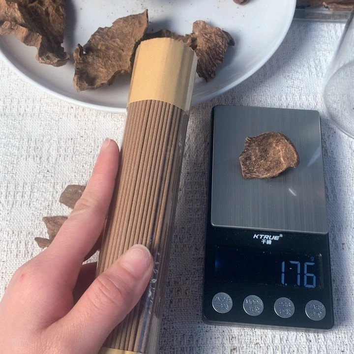 @*智港香死鸡仔熏香料1.76g
