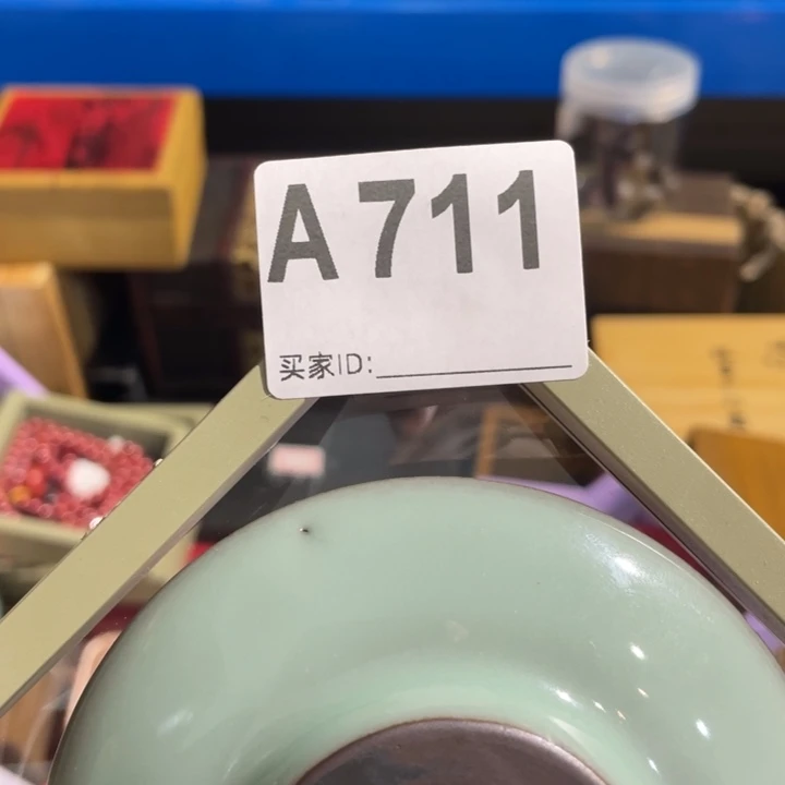 会***鱼陶瓷定向闪购链接