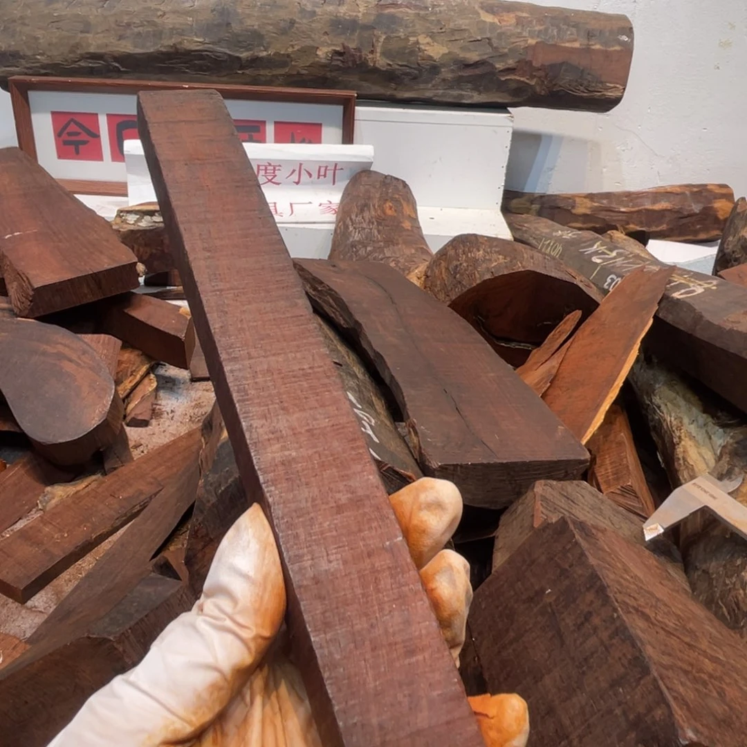 檀香紫檀（小叶紫檀）