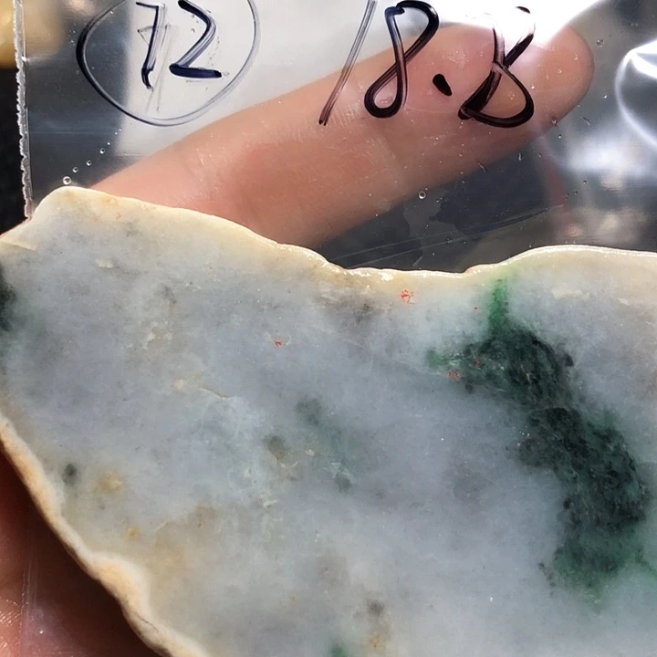 翡翠颈饰未镶嵌缅甸天然翡翠