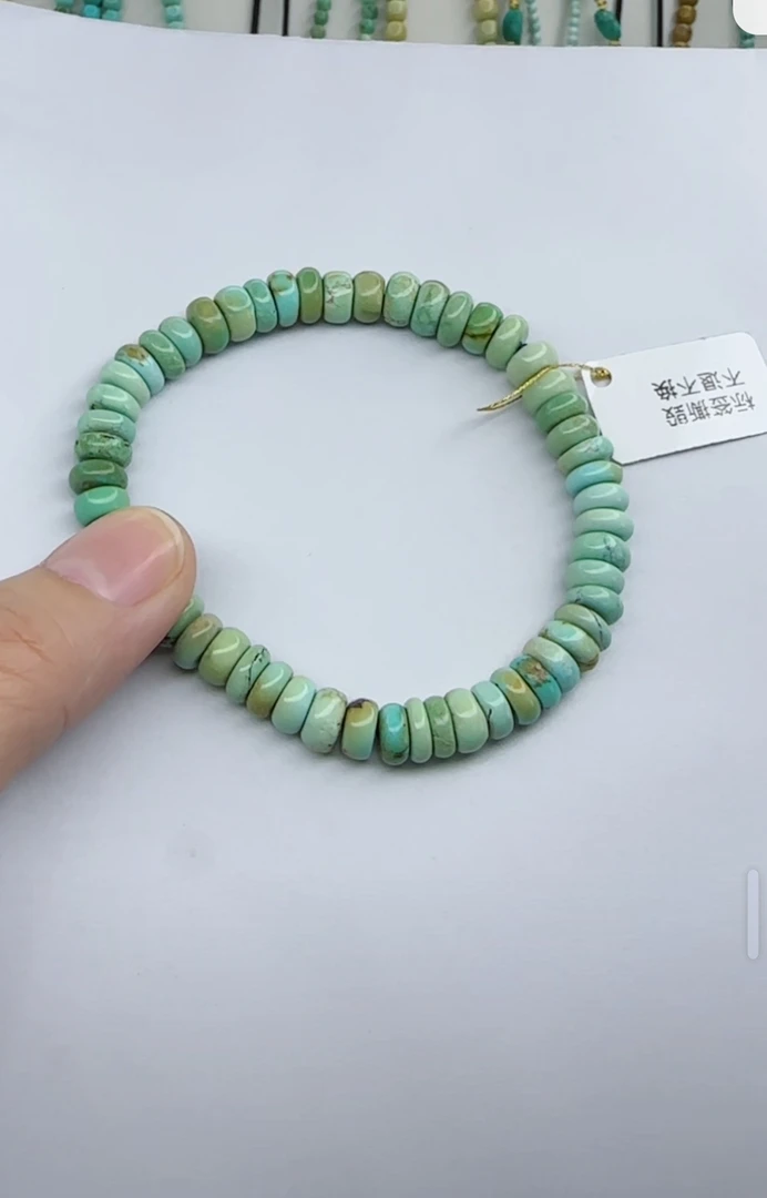 天然原矿绿松石米