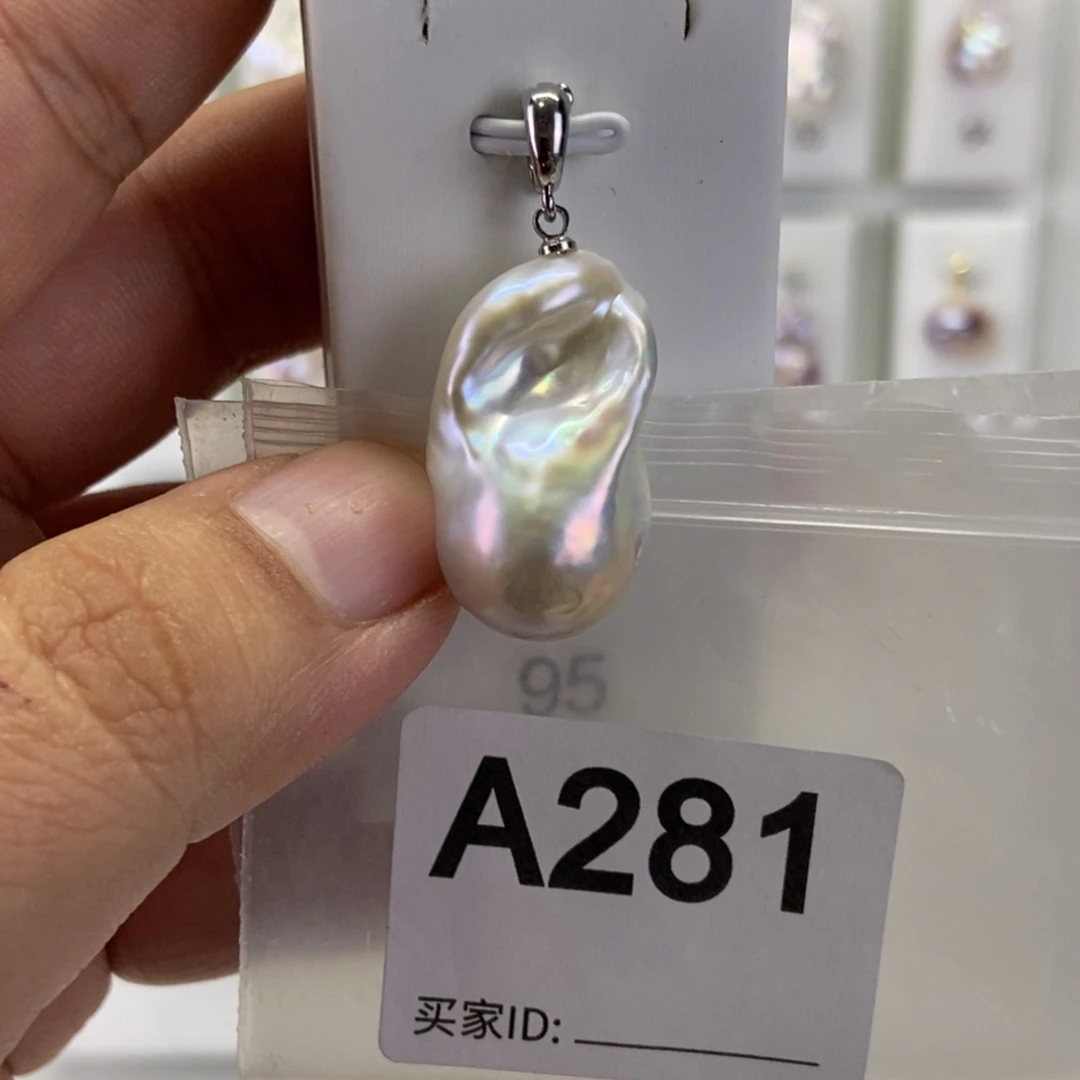 淡水珍珠吊坠(不含链)合金