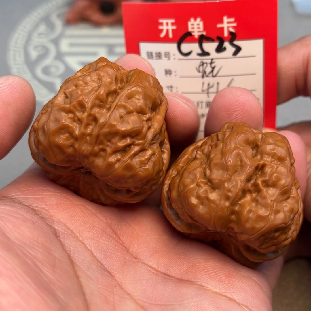 吊坠文玩核桃文玩