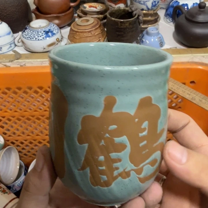 陶瓷推荐第二名20包邮