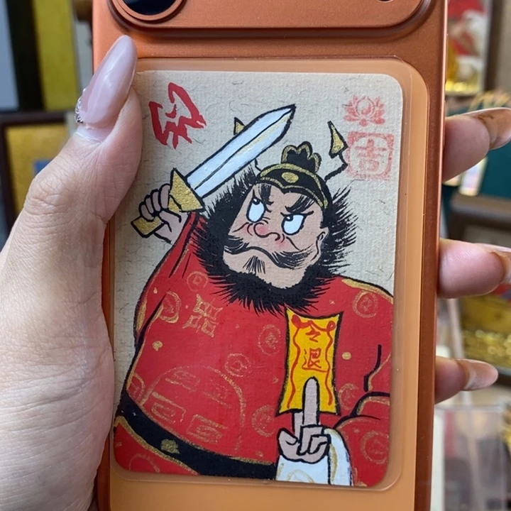 孤品朱砂奎爷经典动作款背贴