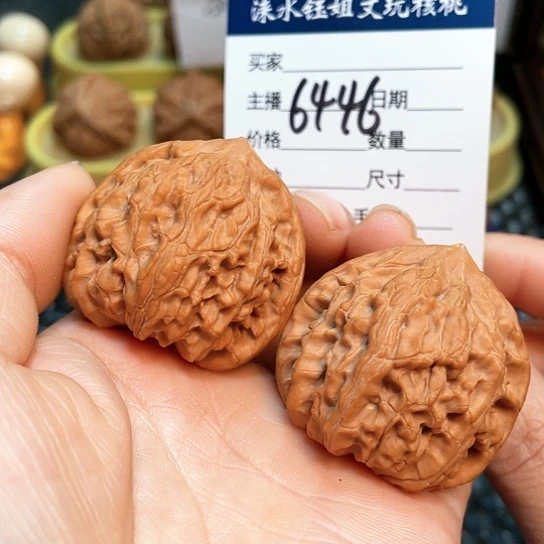 文玩核桃把件39全品野生玉龙6446