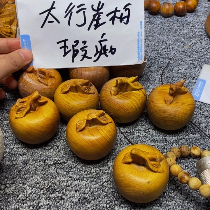 柏木（崖柏）瑕疵8随机发一个